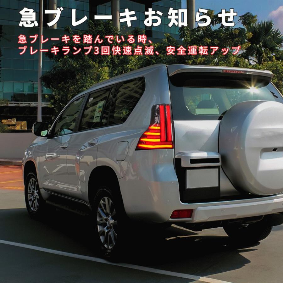 ランドクルーザー 送料無料 トヨタ プラド 150系 テールランプ