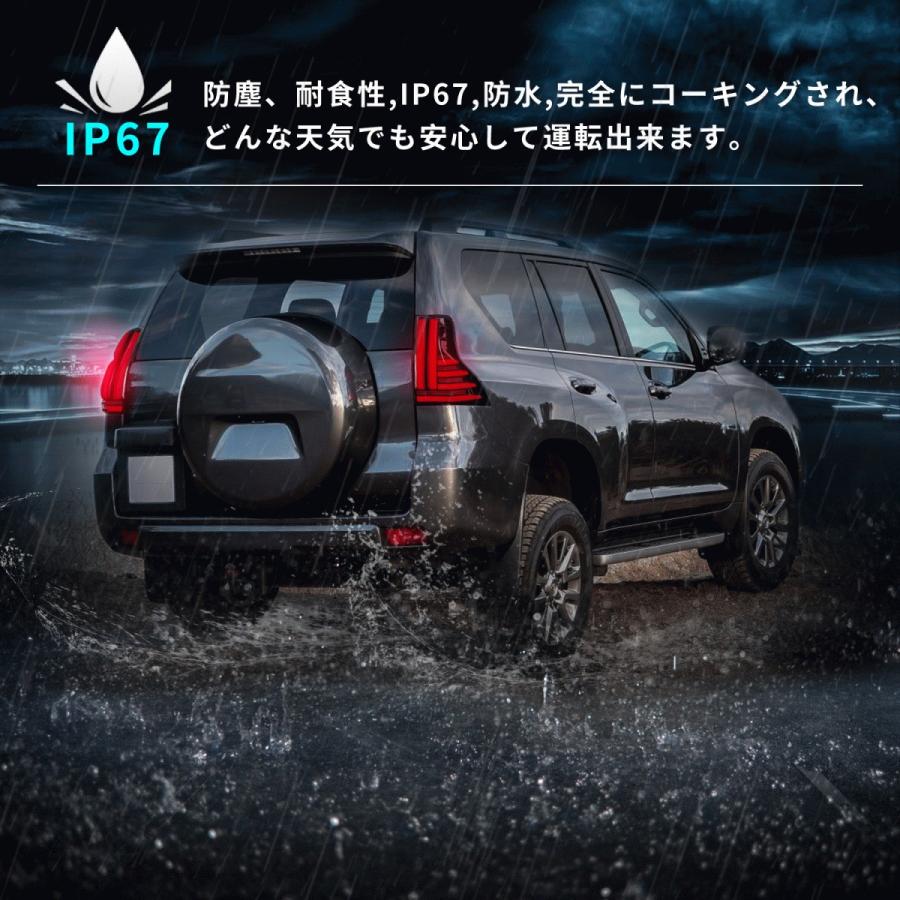 ランドクルーザー 送料無料 トヨタ プラド 150系 テールランプ