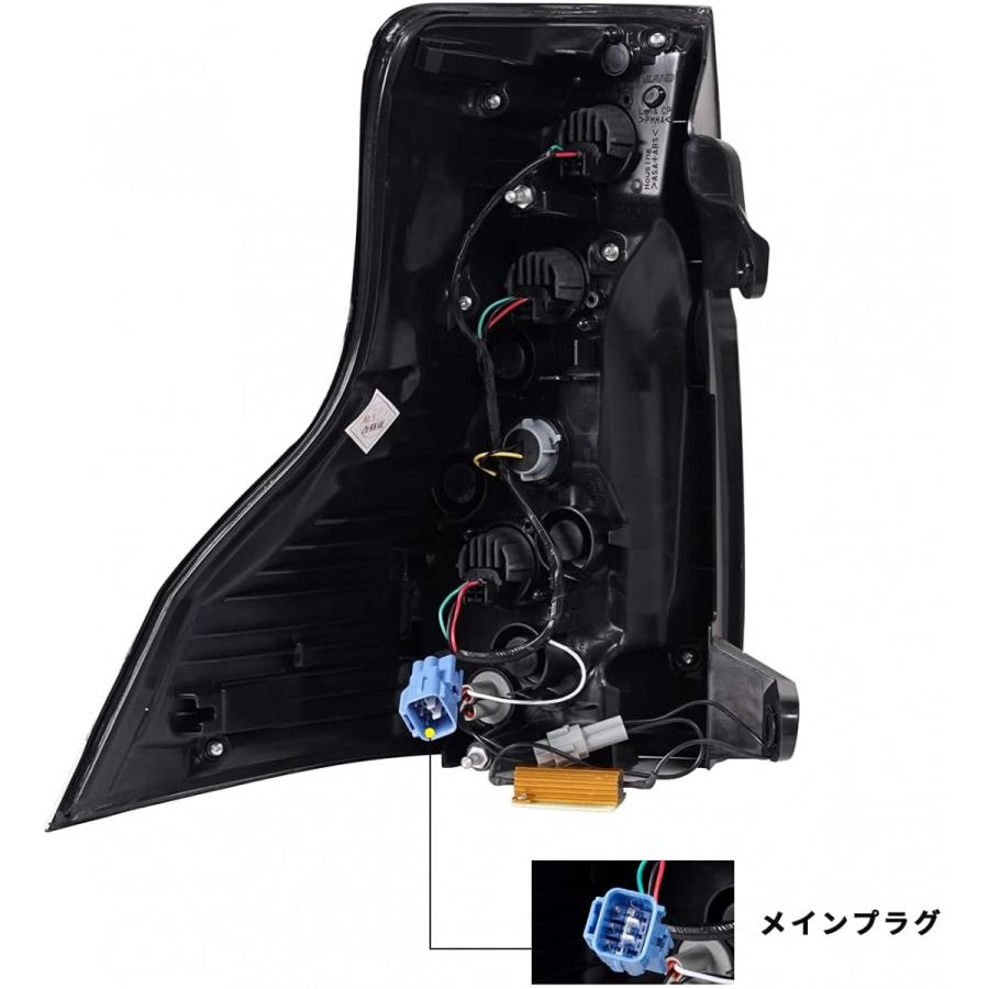 ランドクルーザー 送料無料トヨタ プラド 150系 テールランプ 流れる