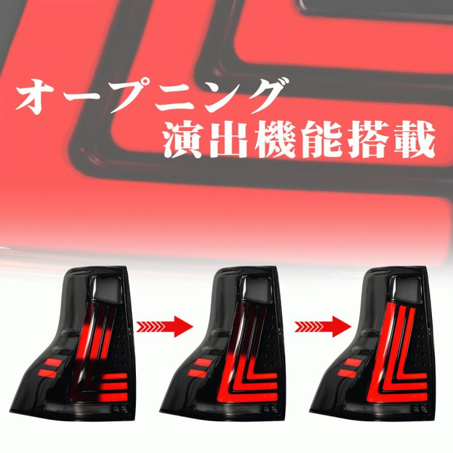 ランドクルーザー 送料無料 トヨタ ランド クルーザー プラド 150