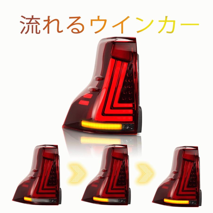 ランドクルーザー 送料無料 トヨタ ランド クルーザー プラド 150系