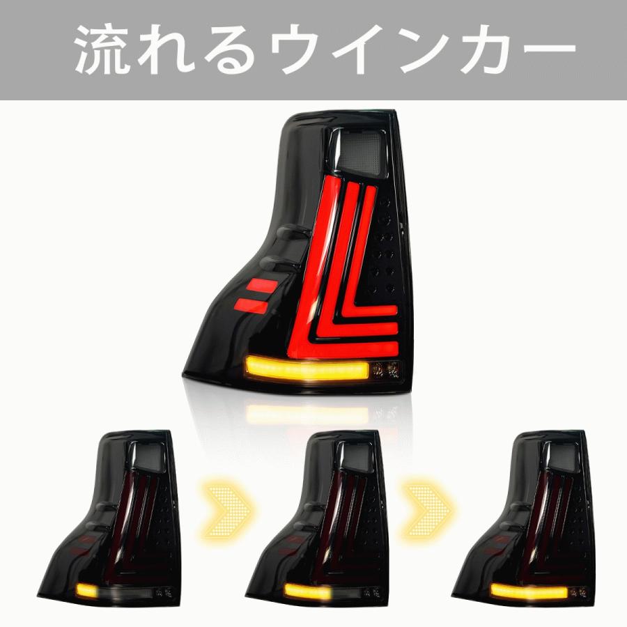 ランドクルーザー 送料無料 トヨタ ランド クルーザー プラド 150
