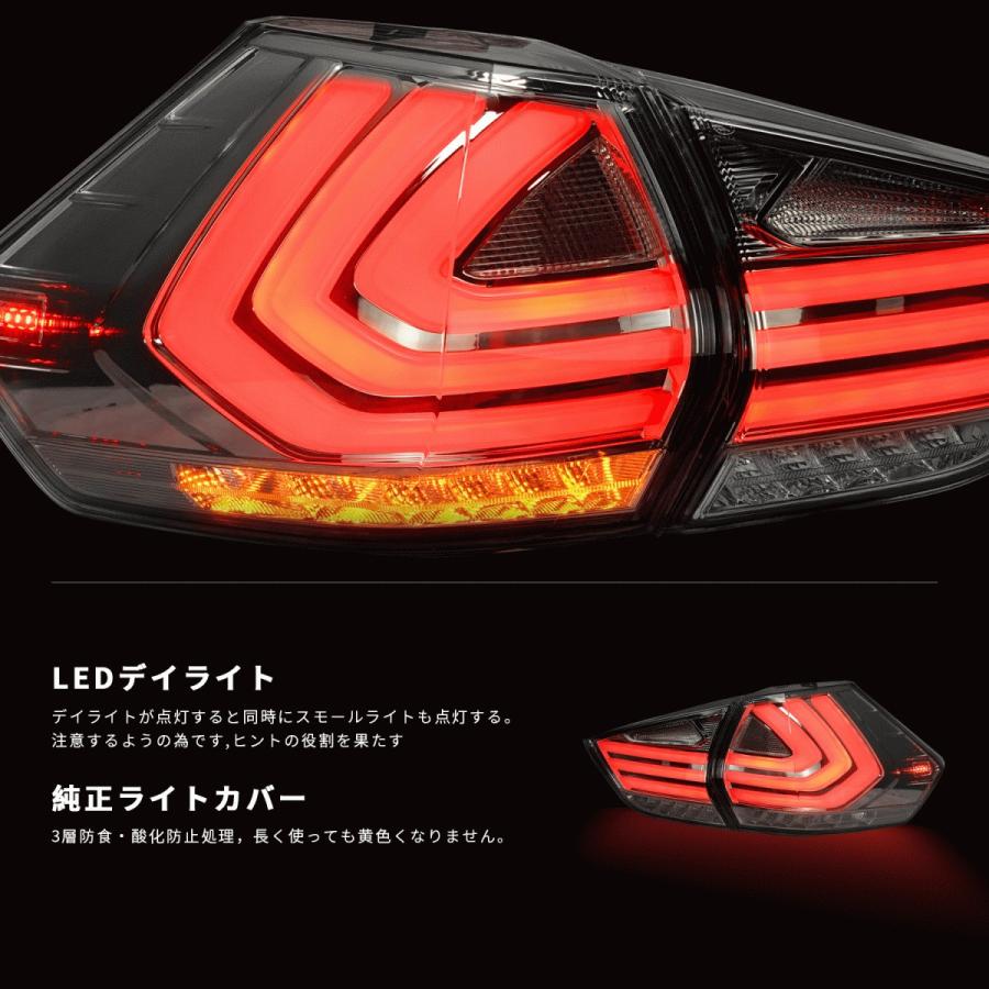 エクストレイル 日産 XTRAIL テールランプ T32 NT32 HT32 HNT32 エクストレイル 日産 XTRAIL テールランプ T32 NT32 HT32 HNT32
