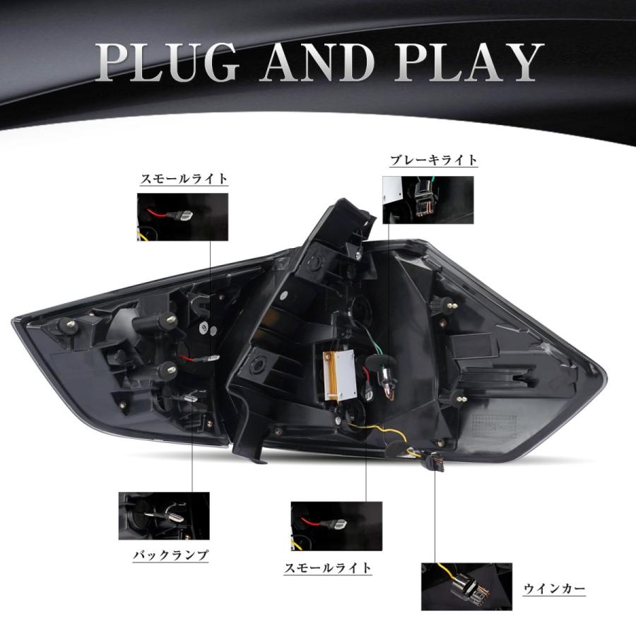 エクストレイル 日産 XTRAIL テールランプ T32 NT32 HT32 HNT32