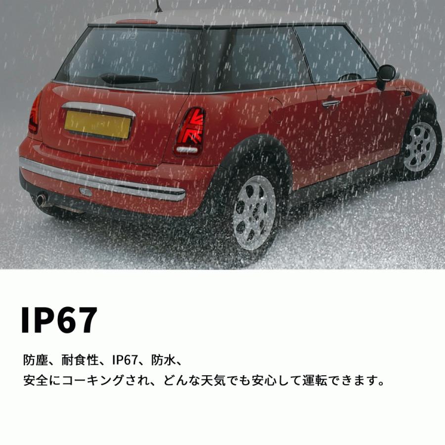 翌日配送 初代MINI BMWミニ R50 R52 R53 テールランプ 前後期汎用 ユニオンジャックデザイン 流れるウインカー オープニングセレモニー搭載 全LED レットレンズ｜aoyamashop｜08