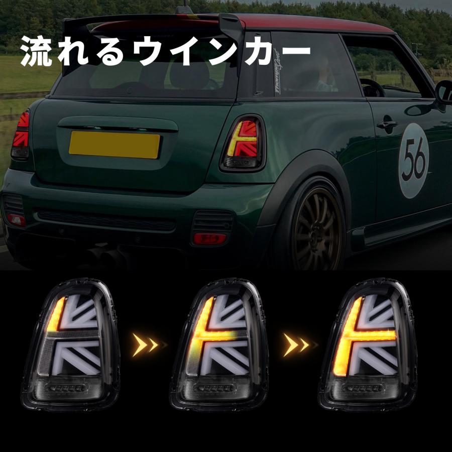 MINI BMW MINIミニ R56 R57 R58 R59 テールランプ 前期後期汎用 MINI BMW MINIミニ R56 R57 R58 R59 テールランプ 前期後期汎用
