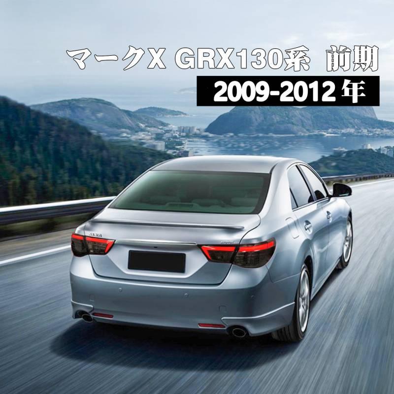マークX 送料無料 トヨタ 130 前期 テールランプ オープニング マークX 送料無料 トヨタ 130 前期 テールランプ オープニング