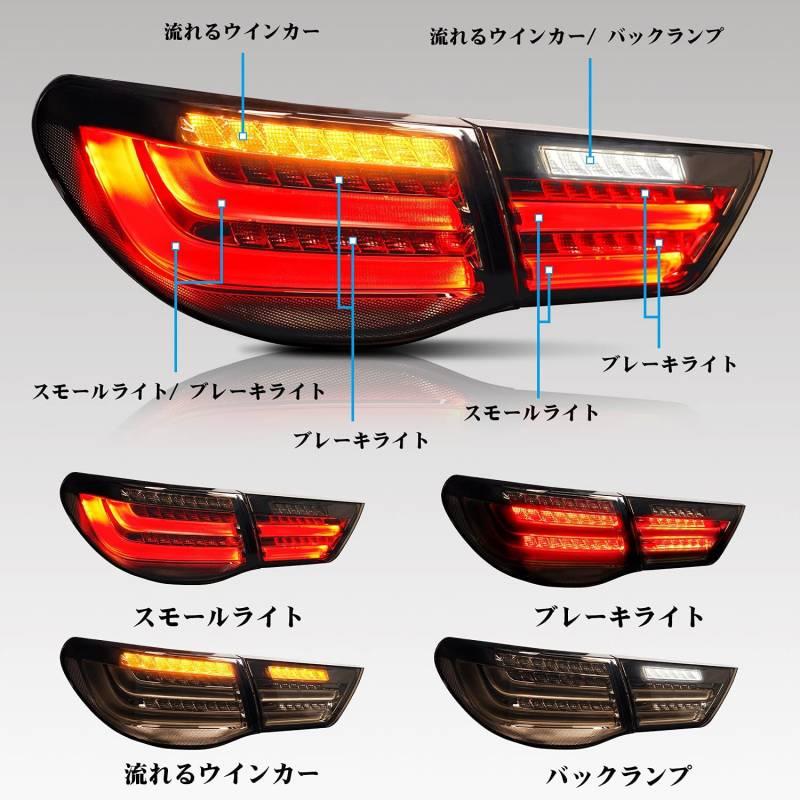 マークX 送料無料 トヨタ 130 前期 テールランプ 流れる マークX 送料無料 トヨタ 130 前期 テールランプ 流れる