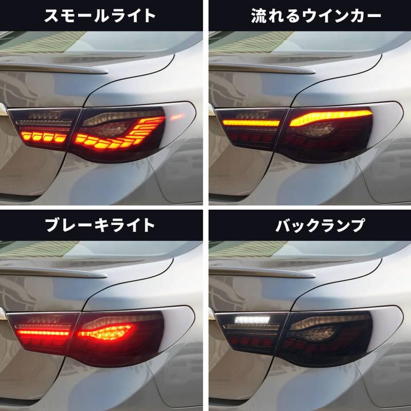 マークX 送料無料 トヨタ 130系 前期 テールランプ オープニング マークX 送料無料 トヨタ 130系 前期 テールランプ オープニング