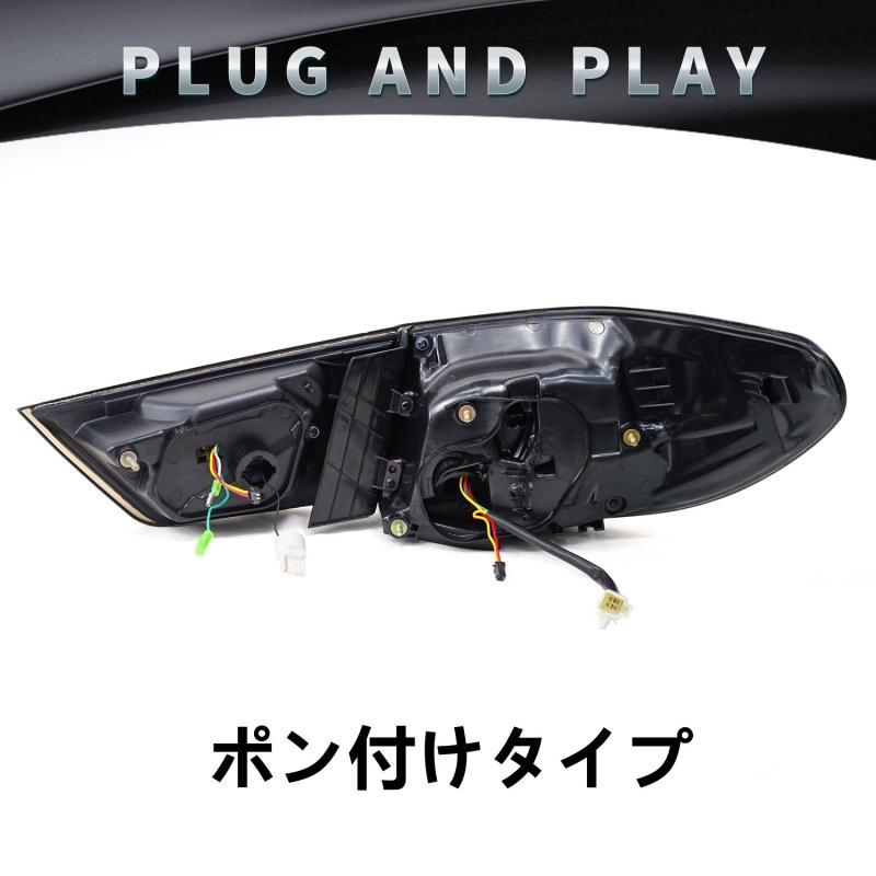 マークX 送料無料 トヨタ 130系 前期 テールランプ オープニング マークX 送料無料 トヨタ 130系 前期 テールランプ オープニング