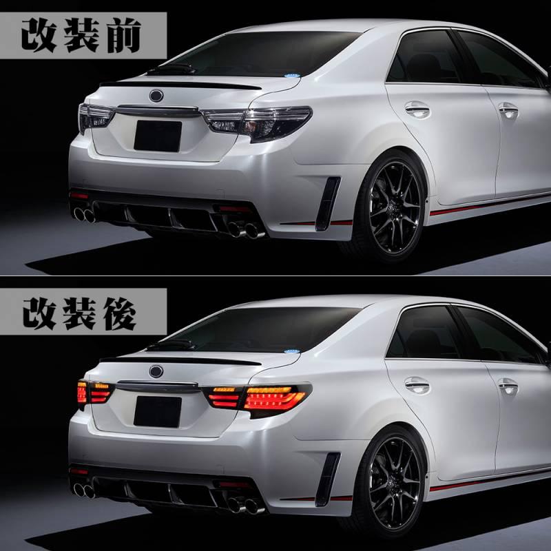 マークX 送料無料 トヨタ 130 中期後期 テールランプ 流れる マークX 送料無料 トヨタ 130 中期後期 テールランプ 流れる