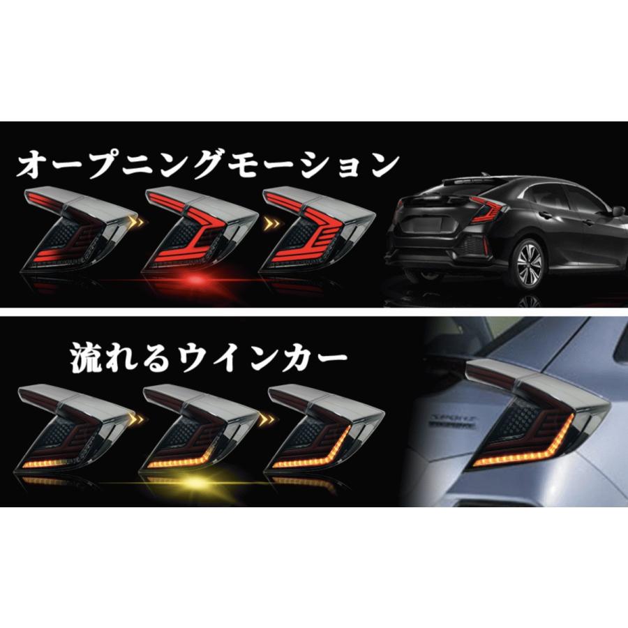 シビック 今年新着 送料無料 ホンダ FK7 FK8 タイプR TYPE R シビック 今年新着 送料無料 ホンダ FK7 FK8 タイプR TYPE R