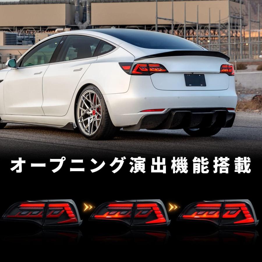 テスラモデル3 テールランプ 送料無料 人気モデル テスラ モデル3 モデルY テールランプ