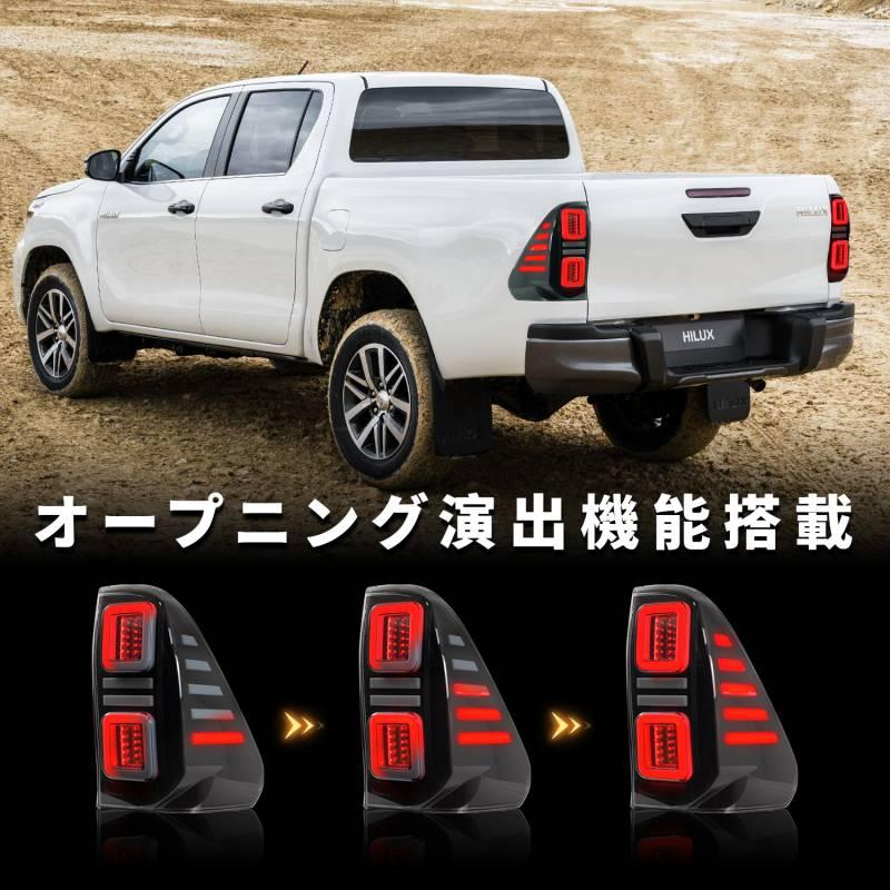 ハイラックス 送料無料 トヨタ ハイラックスX ハイラックスZ