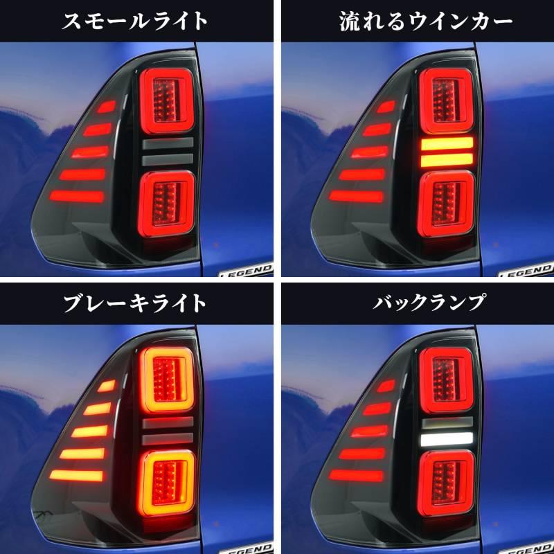 ハイラックス 送料無料 トヨタ ハイラックスX ハイラックスZ