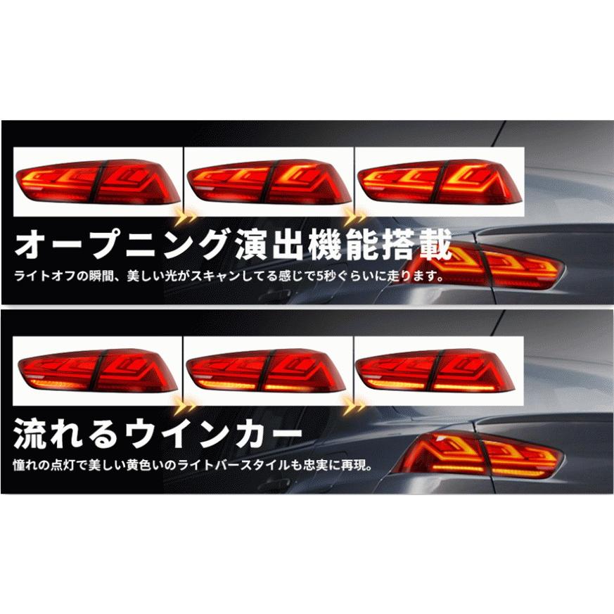 三菱（MITSUBISHI） 送料無料 MITSUBISHI LANCER ランサー