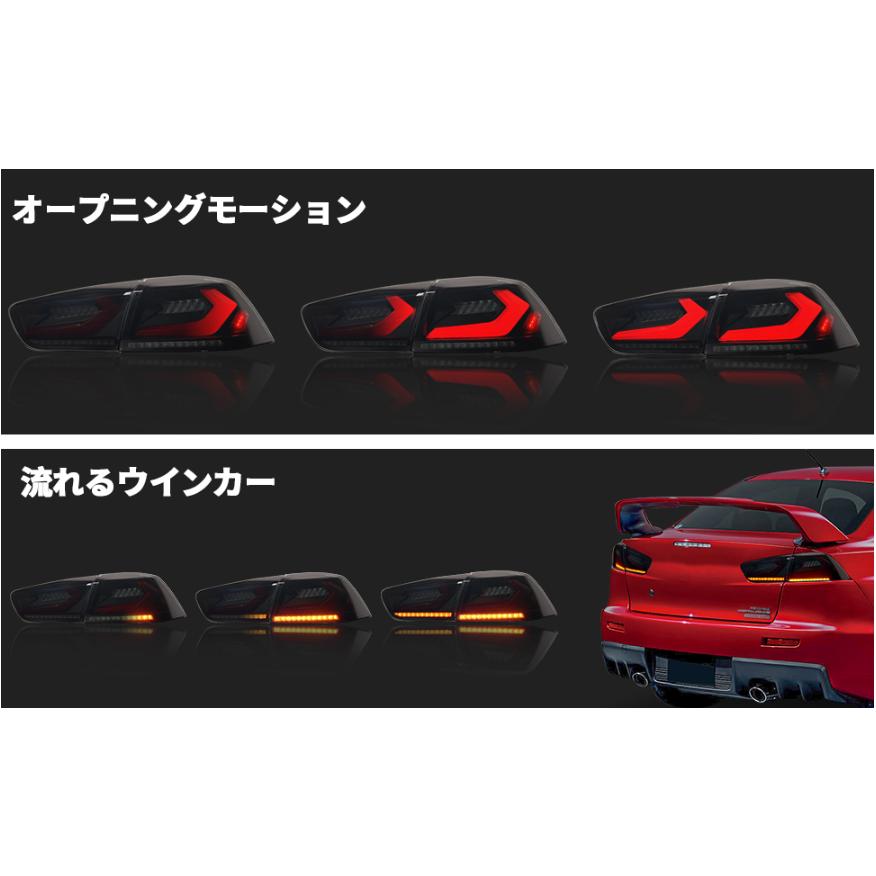 三菱 翌日配送 EVO ランエボX テールランプ ランサー 三菱 翌日配送 EVO ランエボX テールランプ ランサー