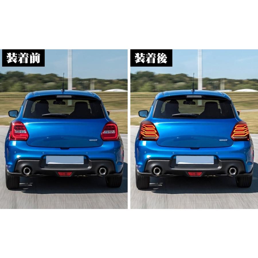 スイフト 送料無料 スズキ スイフトスポーツ テールランプ ZC33S スイフト 送料無料 スズキ スイフトスポーツ テールランプ ZC33S