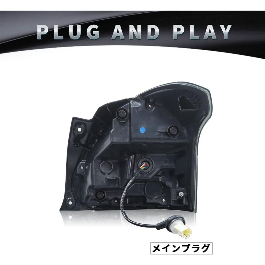 スイフト 送料無料 スズキ スイフトスポーツ テールランプ 流星光