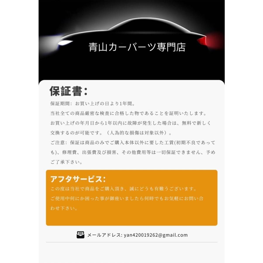 スイフト 送料無料 スズキ スイフトスポーツ テールランプ 流星光