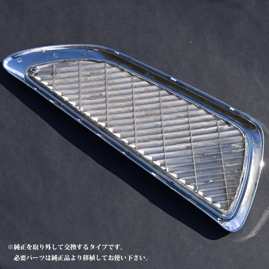 50%OFF!翌日配送 日野 HINO デコトラ ドレスアップ パーツ 17