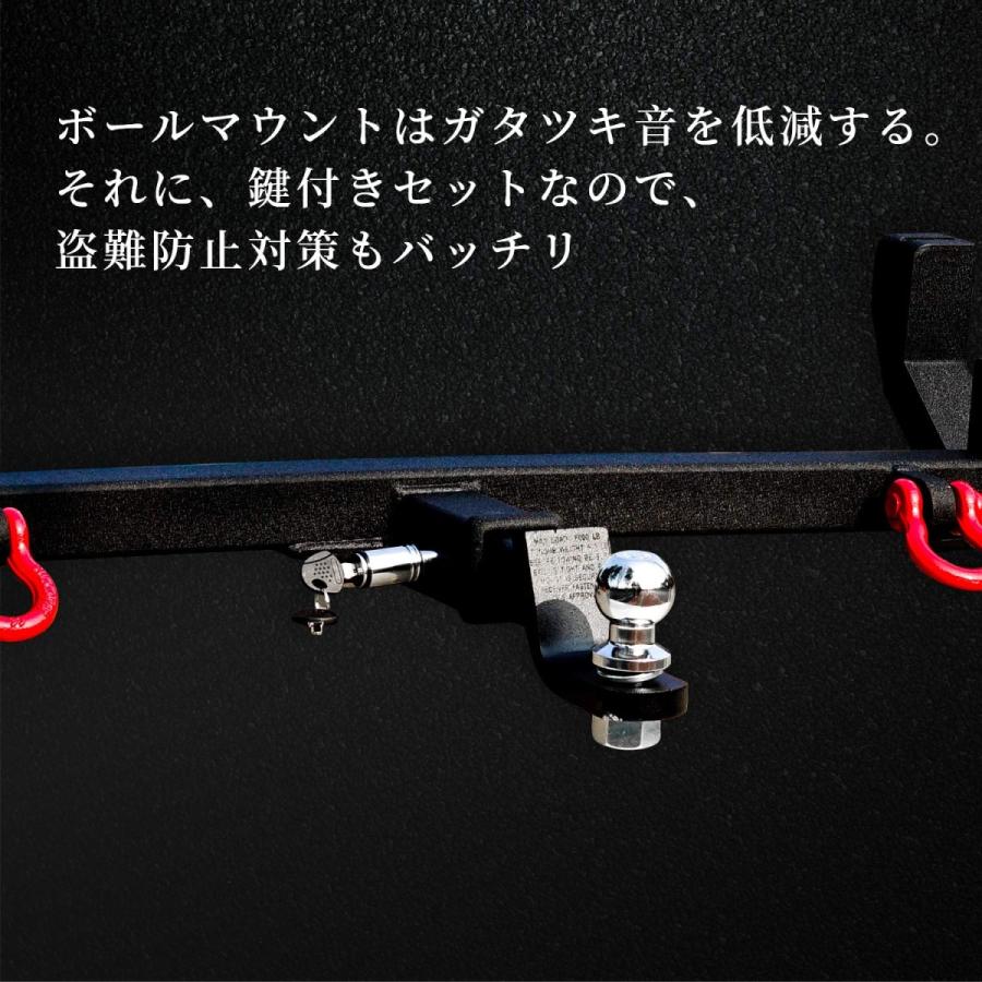 ジムニー スズキ JB23 JB33 JB43 ヒッチメンバー フルセット牽引