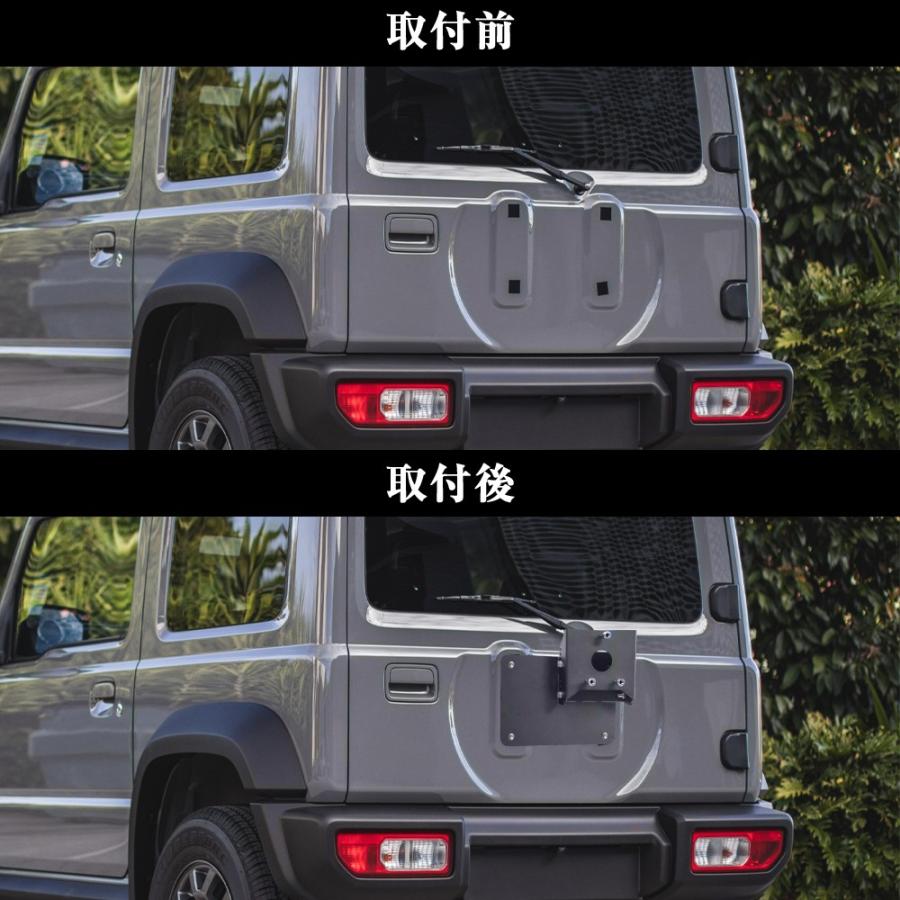 ジムニー スズキ スペアタイヤブラケット JB64 JB74 スペア ジムニー スズキ スペアタイヤブラケット JB64 JB74 スペア