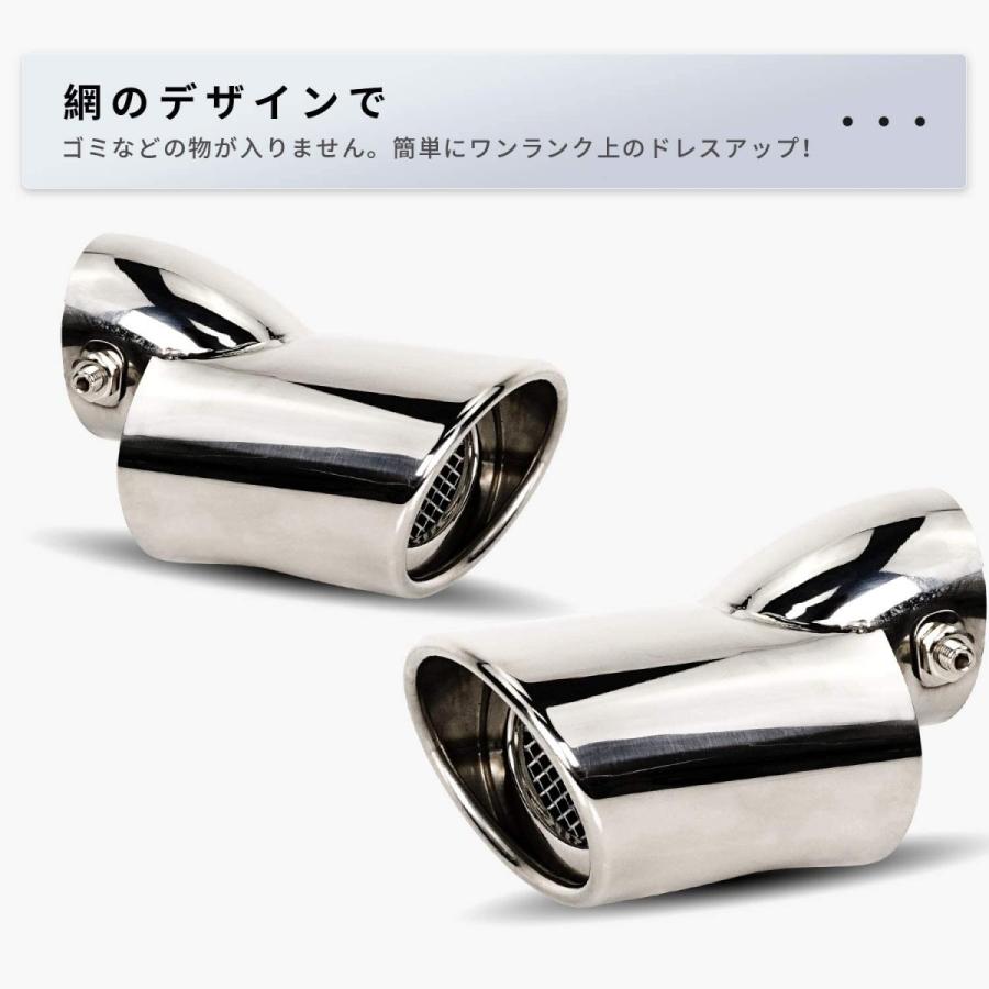 ジムニー 翌日配送 送料無料 JB64 JB74 マフラーカッター エアロ ジムニー 翌日配送 送料無料 JB64 JB74 マフラーカッター エアロ