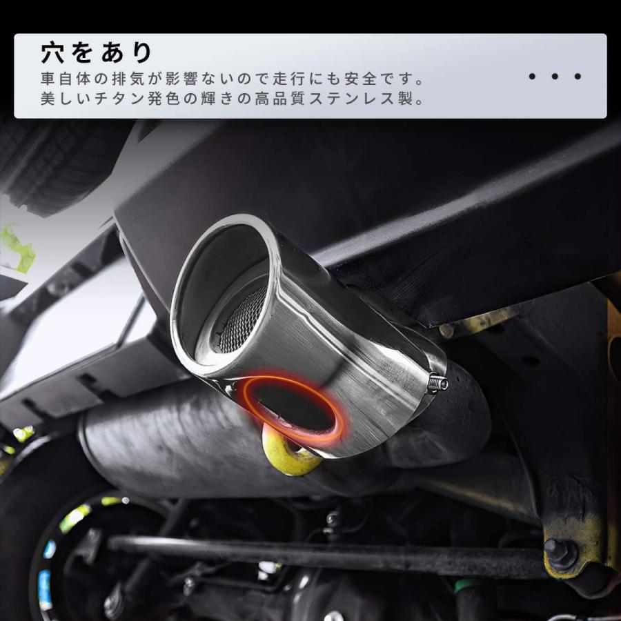 ジムニー 翌日配送 送料無料 JB64 JB74 マフラーカッター エアロ ジムニー 翌日配送 送料無料 JB64 JB74 マフラーカッター エアロ