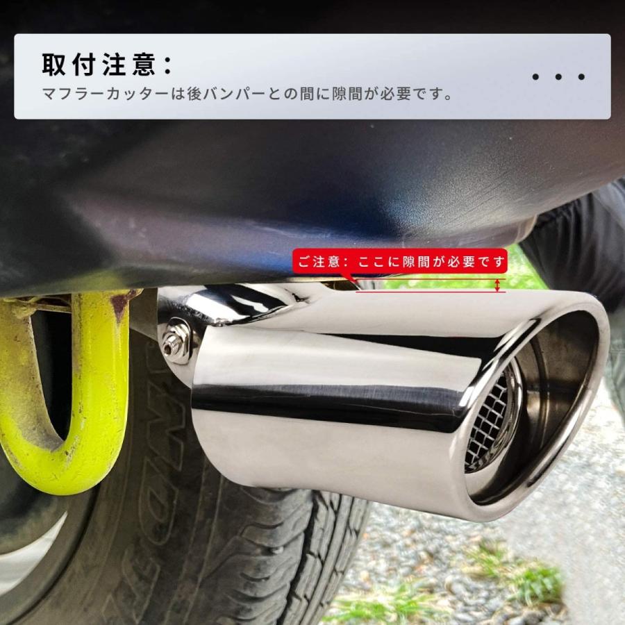 ジムニー 翌日配送 送料無料 JB64 JB74 マフラーカッター エアロ ジムニー 翌日配送 送料無料 JB64 JB74 マフラーカッター エアロ