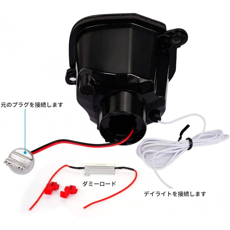 ジムニー 翌日発送 送料無料 スズキ JB64 JB74 LED ウィンカー