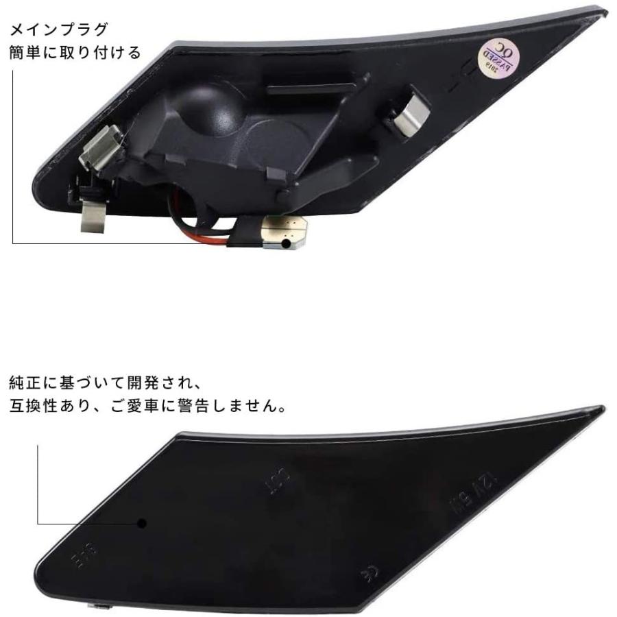 86 送料無料 トヨタ サイドマーカー /86GT ウィンカーライト / ZN6