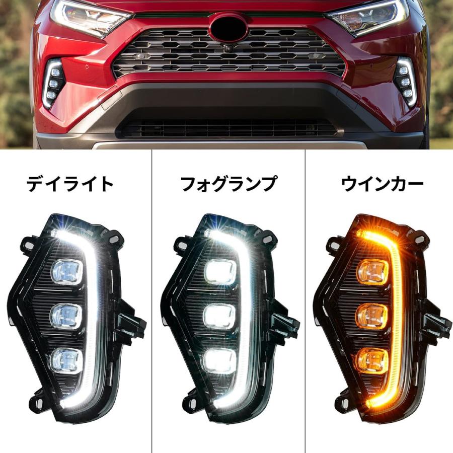 RAV4 翌日発送 送料無料 トヨタ 50系 LED 3眼フォグランプ デイ