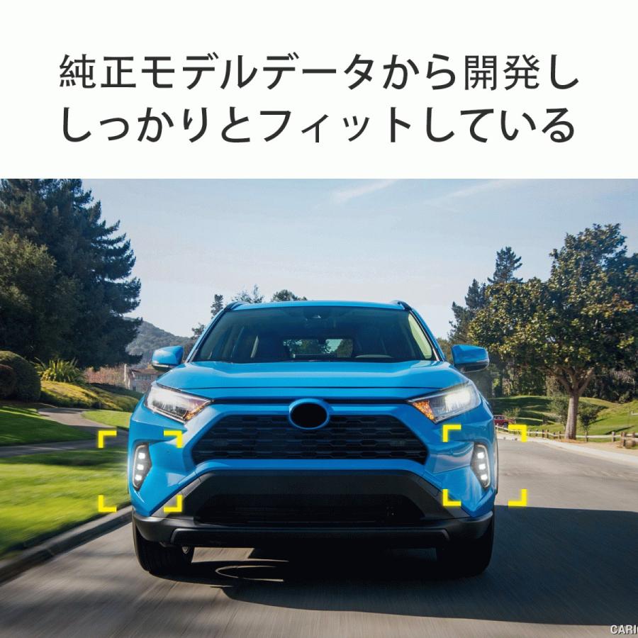 トヨタ 純正 RAV4 50系 PHV デイライト PHV純正デイライト（トヨタ RAV4・XA50系）by めめんご - みんカラ