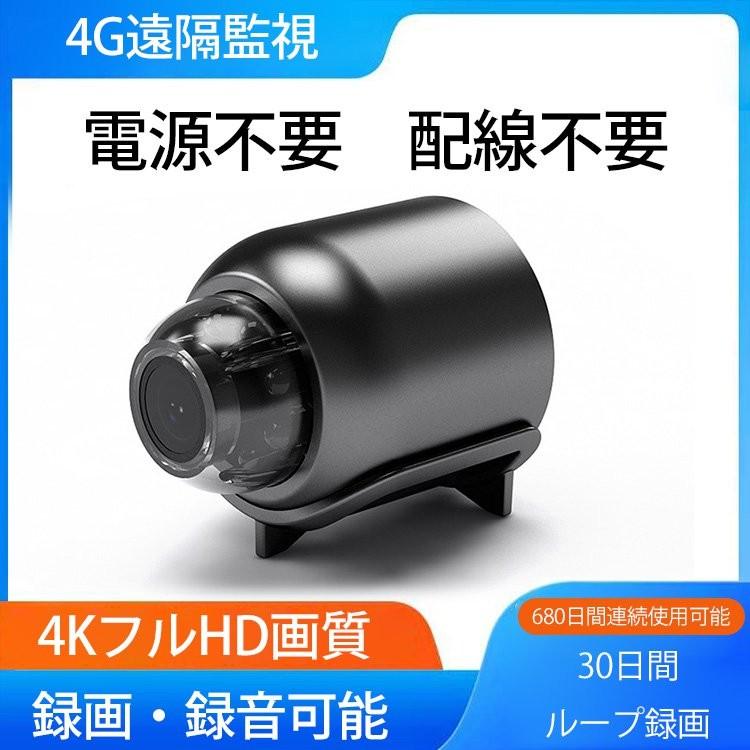 100percent（ヒャクパーセント） 防犯カメラ 超小型 充電式 無線監視
