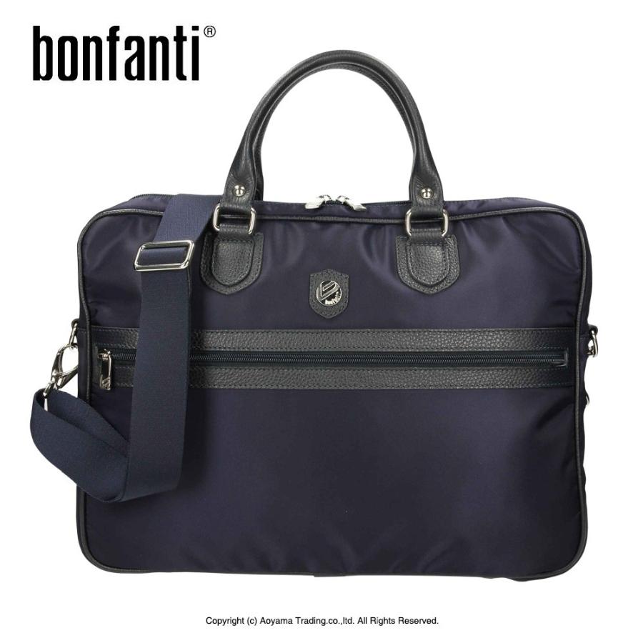BONFANTI（ボンファンティ） ブリーフケース メンズ ナイロン イタリア 