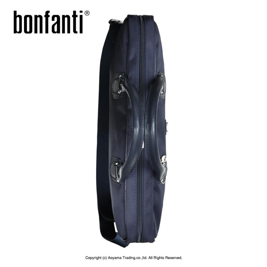 BONFANTI（ボンファンティ） ブリーフケース メンズ ナイロン イタリア 