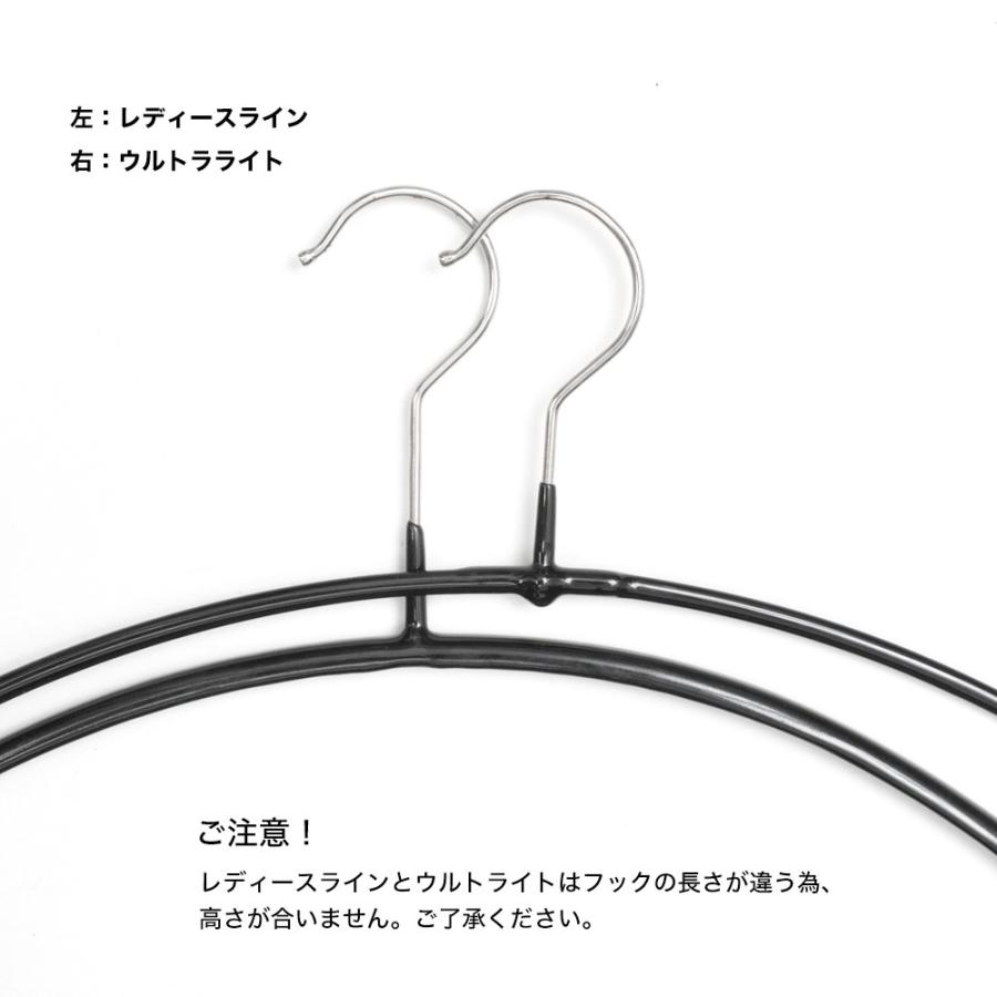 MAWA MAWAハンガー レディースライン ライトグレー 30本セット