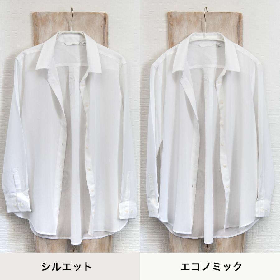 MAWA MAWAハンガー 3210 シルエット 41F 20本セット 跡がつかない