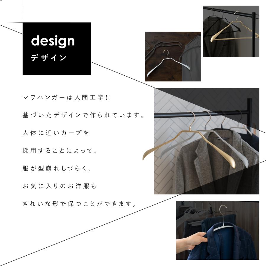 MAWAハンガー 2120 シングルズボン 10本セット KH35U 跡がつかない すべりにくい 型崩れ防止 正規販売店 | MAWA | 08