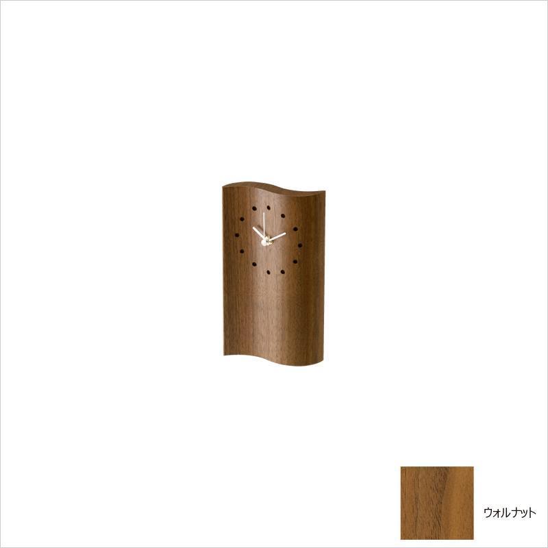 cosine（コサイン） マイン時計(大) おしゃれ 木製 置き時計