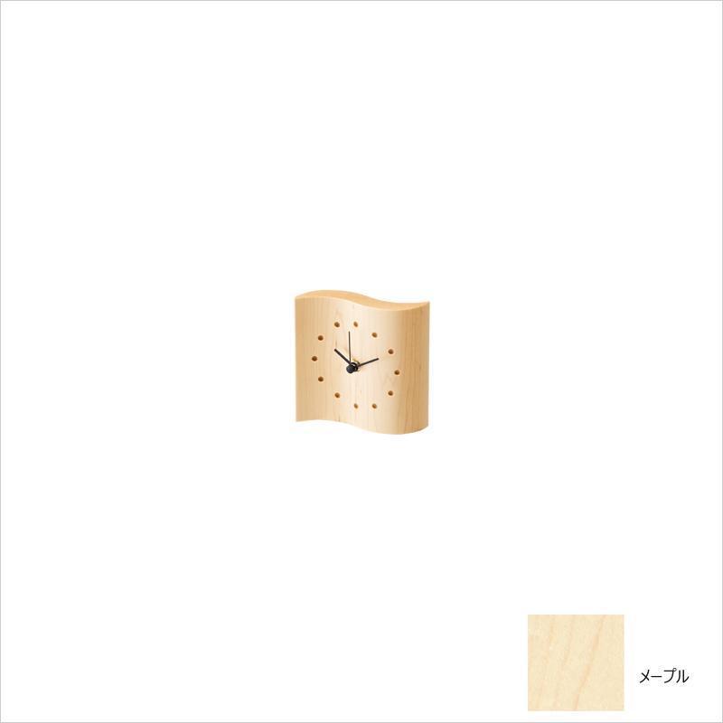 cosine（コサイン） マイン時計(小) おしゃれ 木製 置き時計 メープル