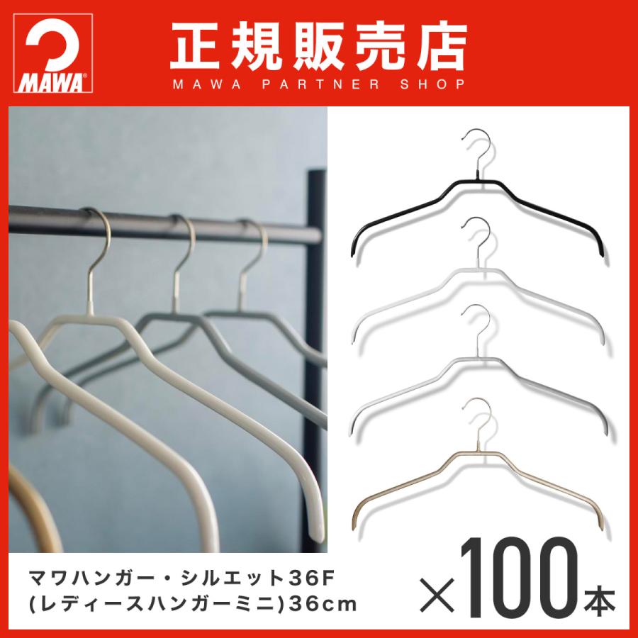 限定特価 サワフジ ステンレスハンガー5本組 キャンセル 変更 返品不可 サワフジ 衣類ハンガー ステンレスハンガー SU-05 5本組