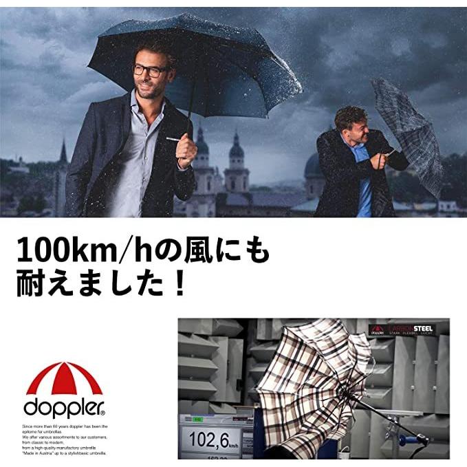 折りたたみ傘 メンズ レディース ワンタッチ 自動開閉 大きい 丈夫 耐風 doppler MAGIC CARBONSTEEL 100cm ギフト プレゼント
