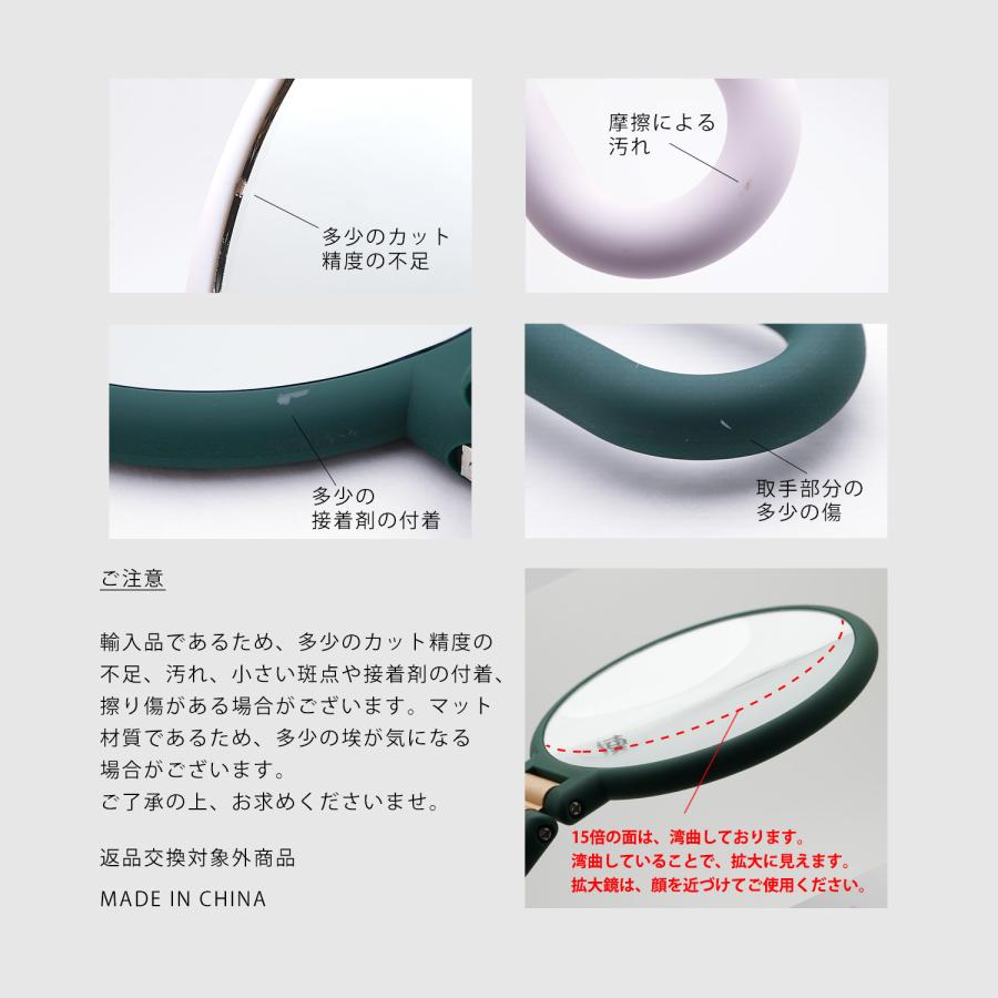 15X スタンド式 両面 ハンドミラー 15倍拡大鏡+普通鏡 手持ちミラー