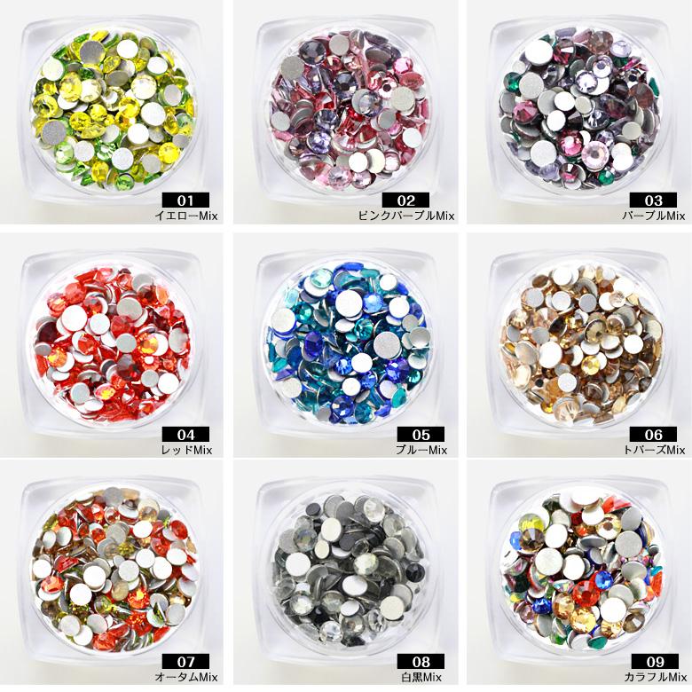 ネイルパーツ MIXラインストーン PROPNAIL ラインストーン アクリル 