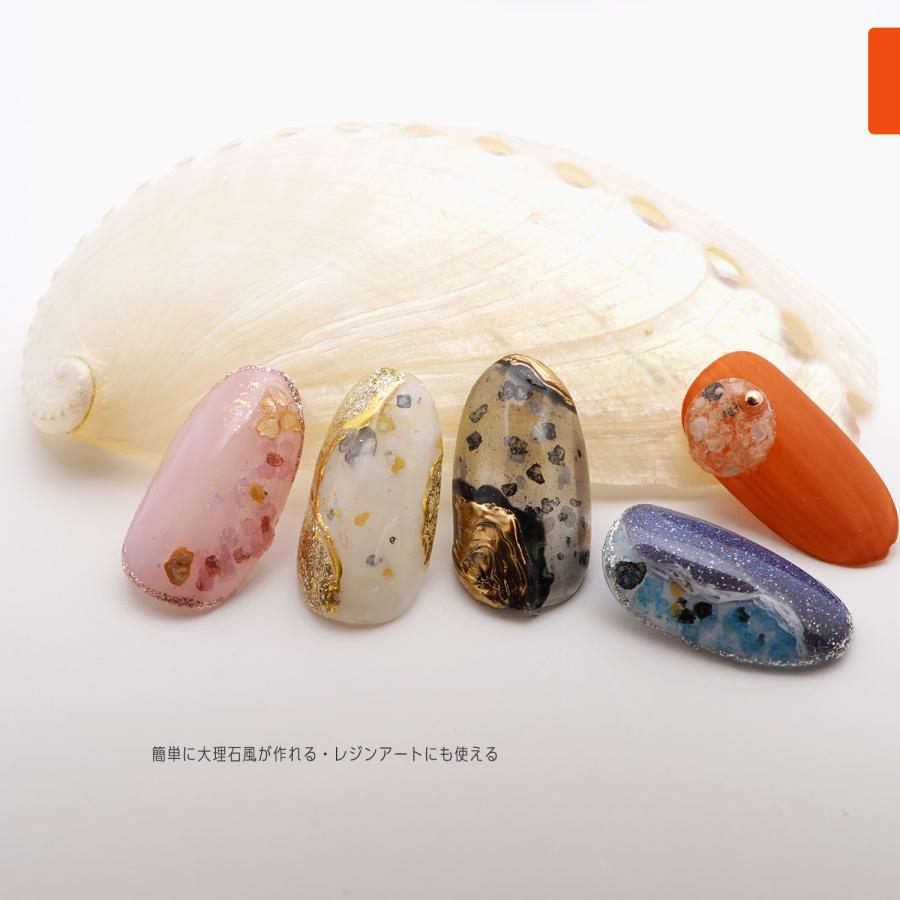 ネイルアート用 大理石パウダー 6色セット フレーク (102) ホイル