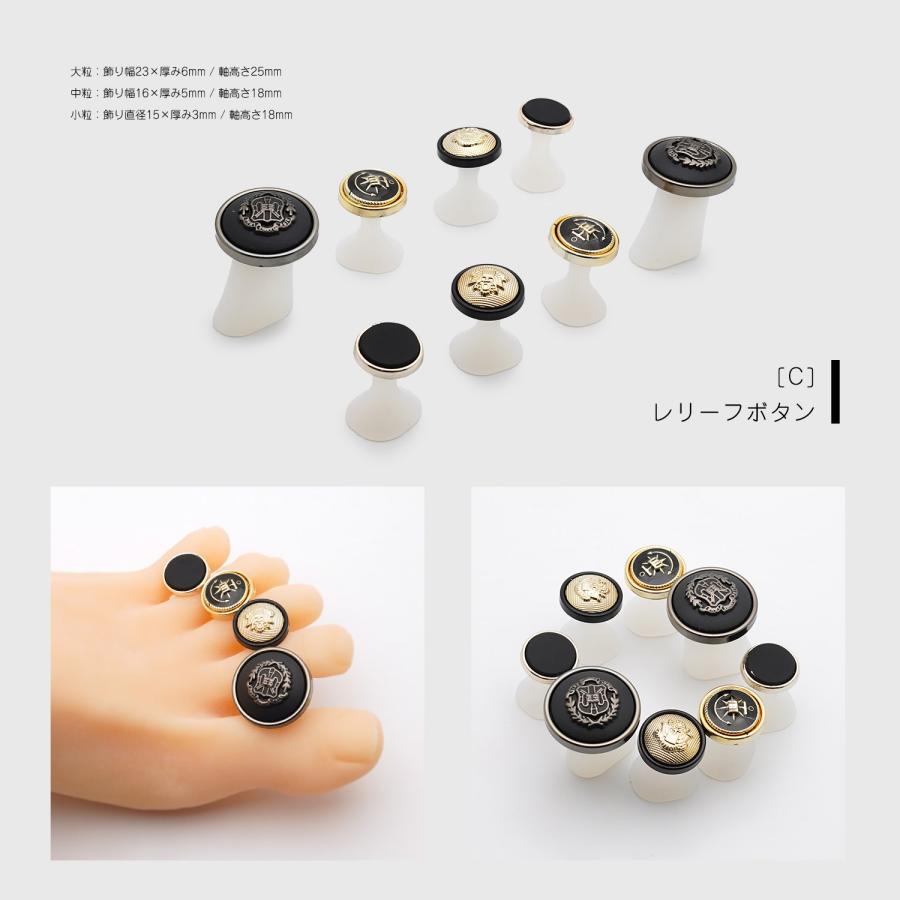 ネイルケア トゥセパレーター 足指パッド 両足用 ネイル サロン 備品 
