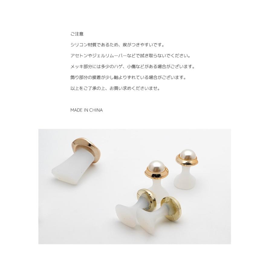ネイルケア トゥセパレーター 足指パッド 両足用 ネイル サロン 備品 