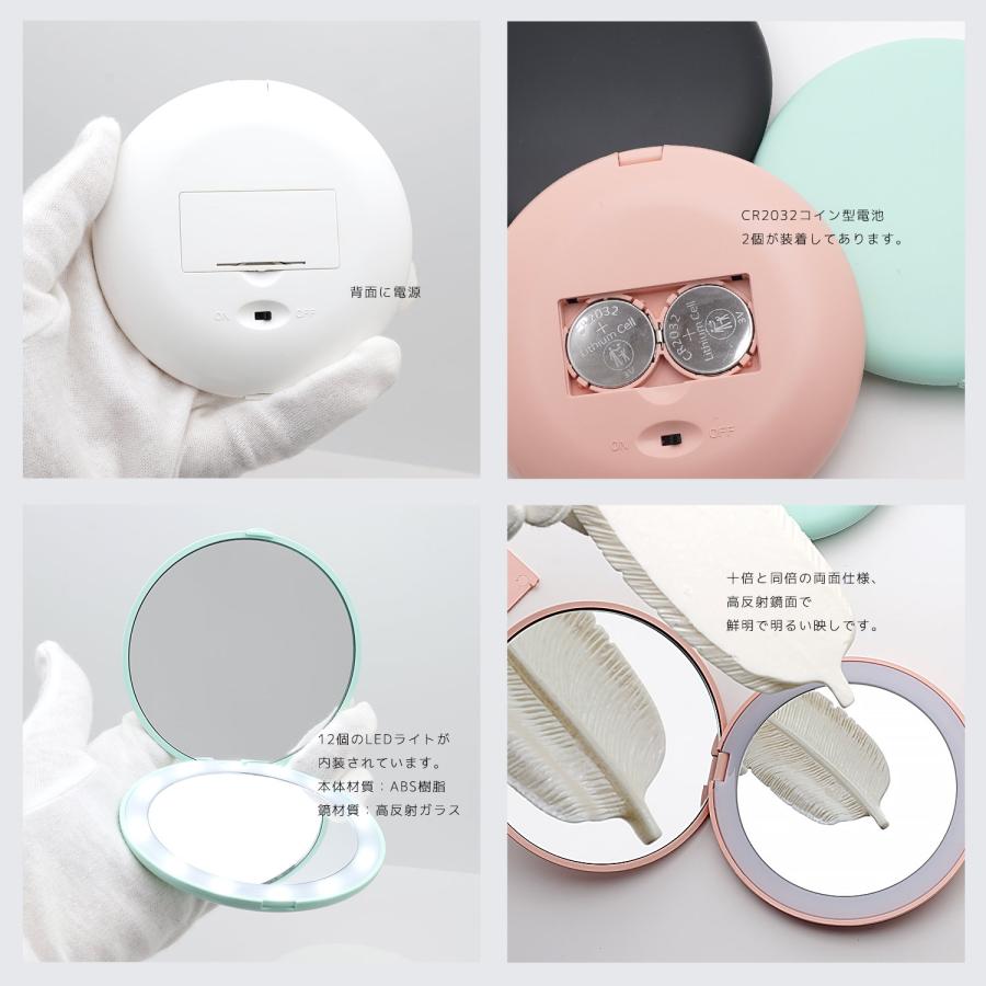 10倍 拡大 LED付き 両面ミラー 高反射ミラー ガラス ハンド 10X ミラー